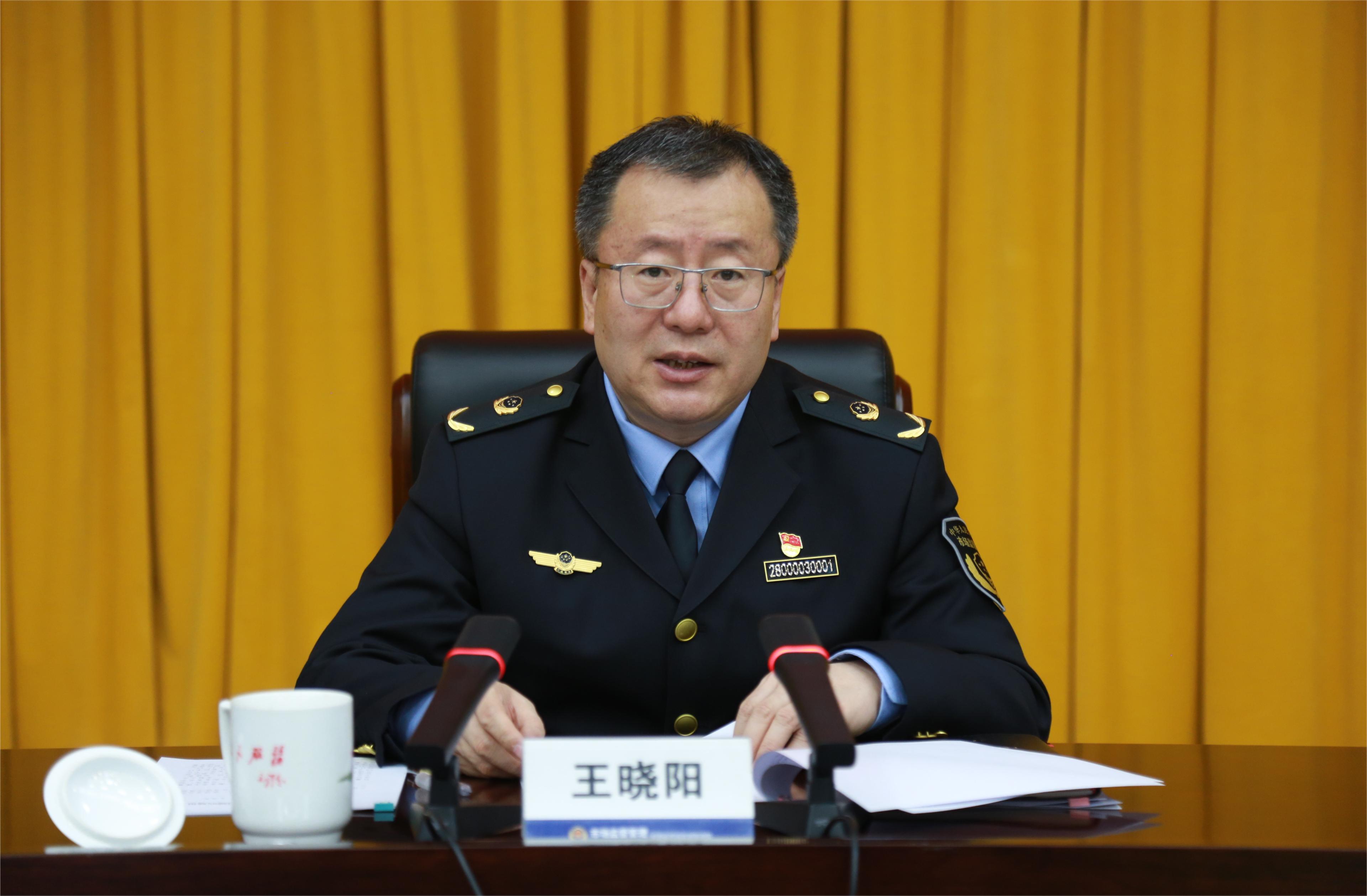 全省食品安全监管工作会议召开