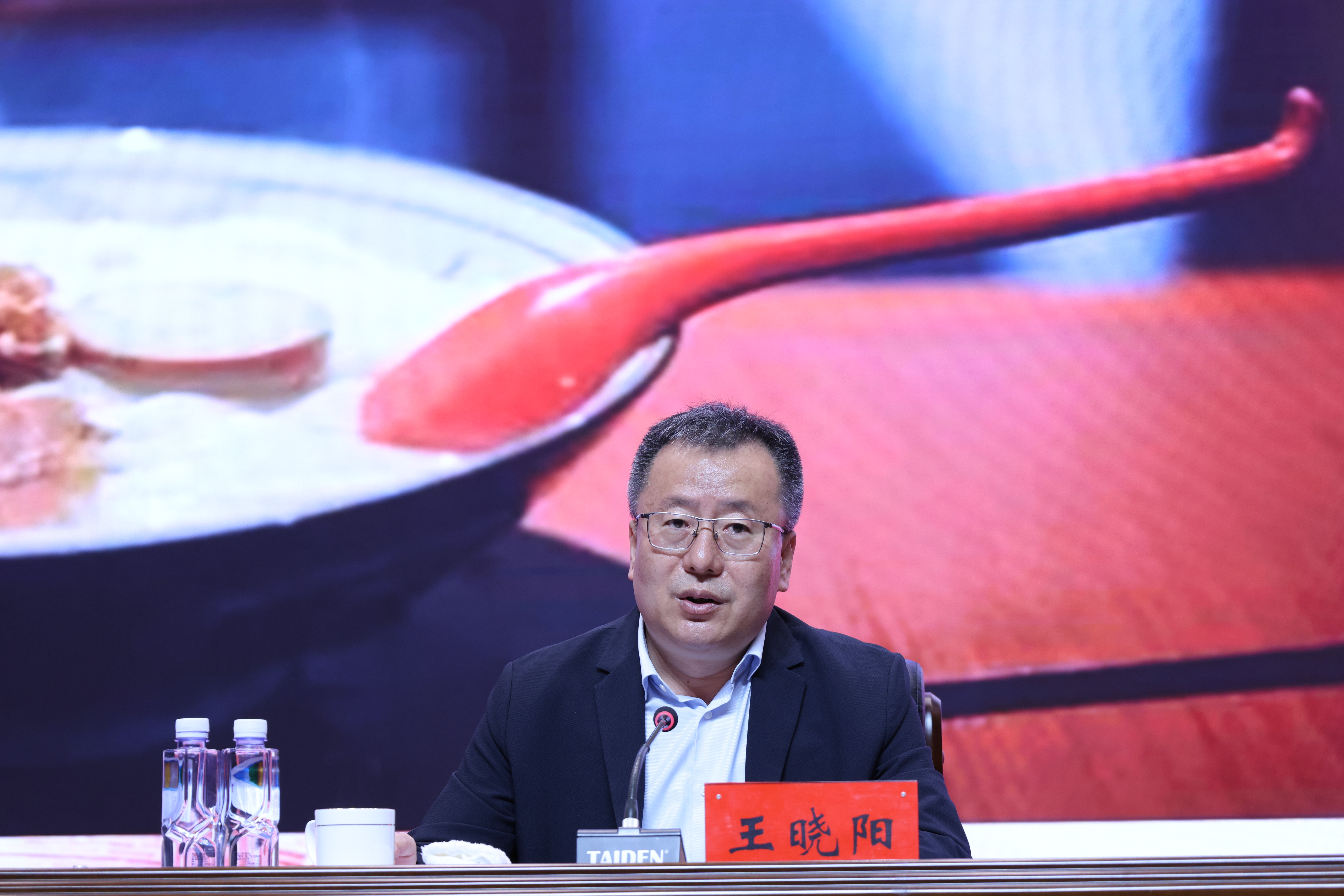 王晓阳为省委党校中青年干部培训班等班次专题授课