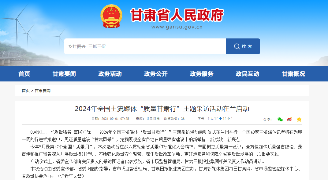 响应式网页设计：让网站适应每一个屏幕
